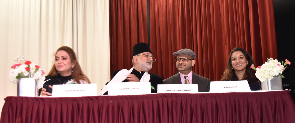 Sir Syed Day 2023 (1) Sir Syed Day 2023 (1)