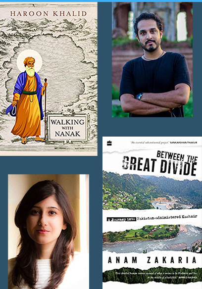 Anam+Haroon Anam+Haroon