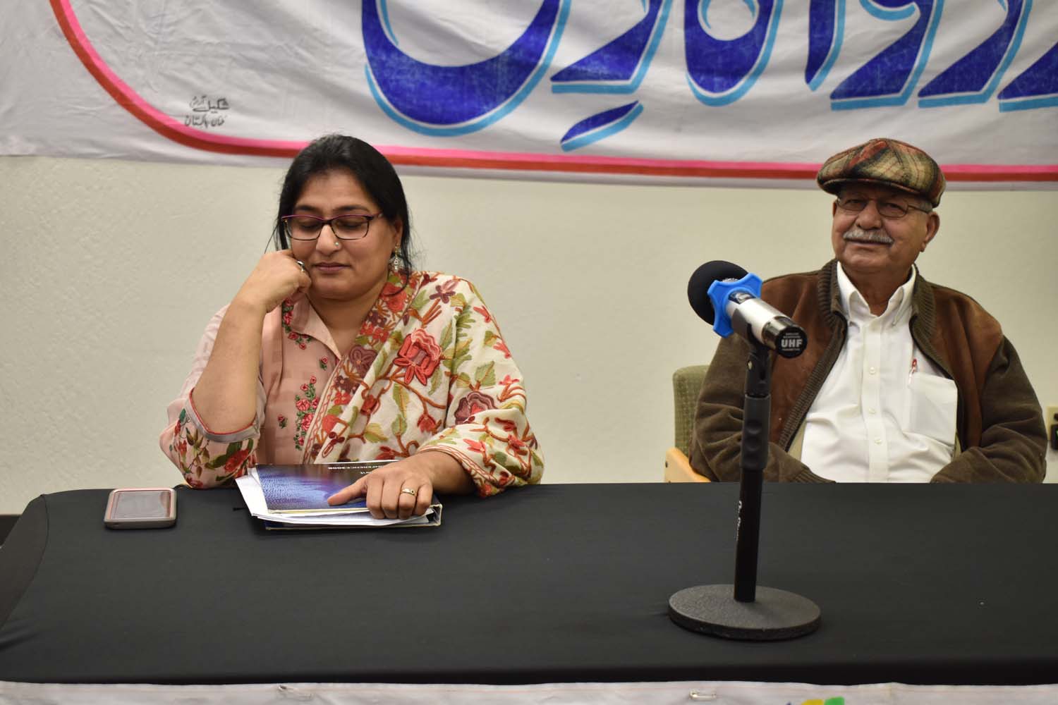 Urdu Academy 11-18-2018 (18)