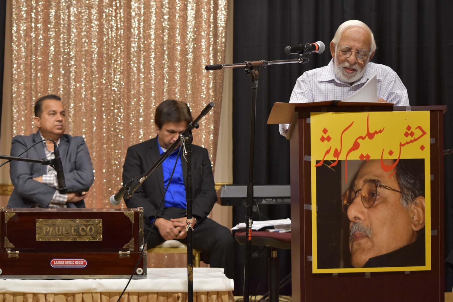 Saleem Kausar1 (6) Saleem Kausar1 (6)