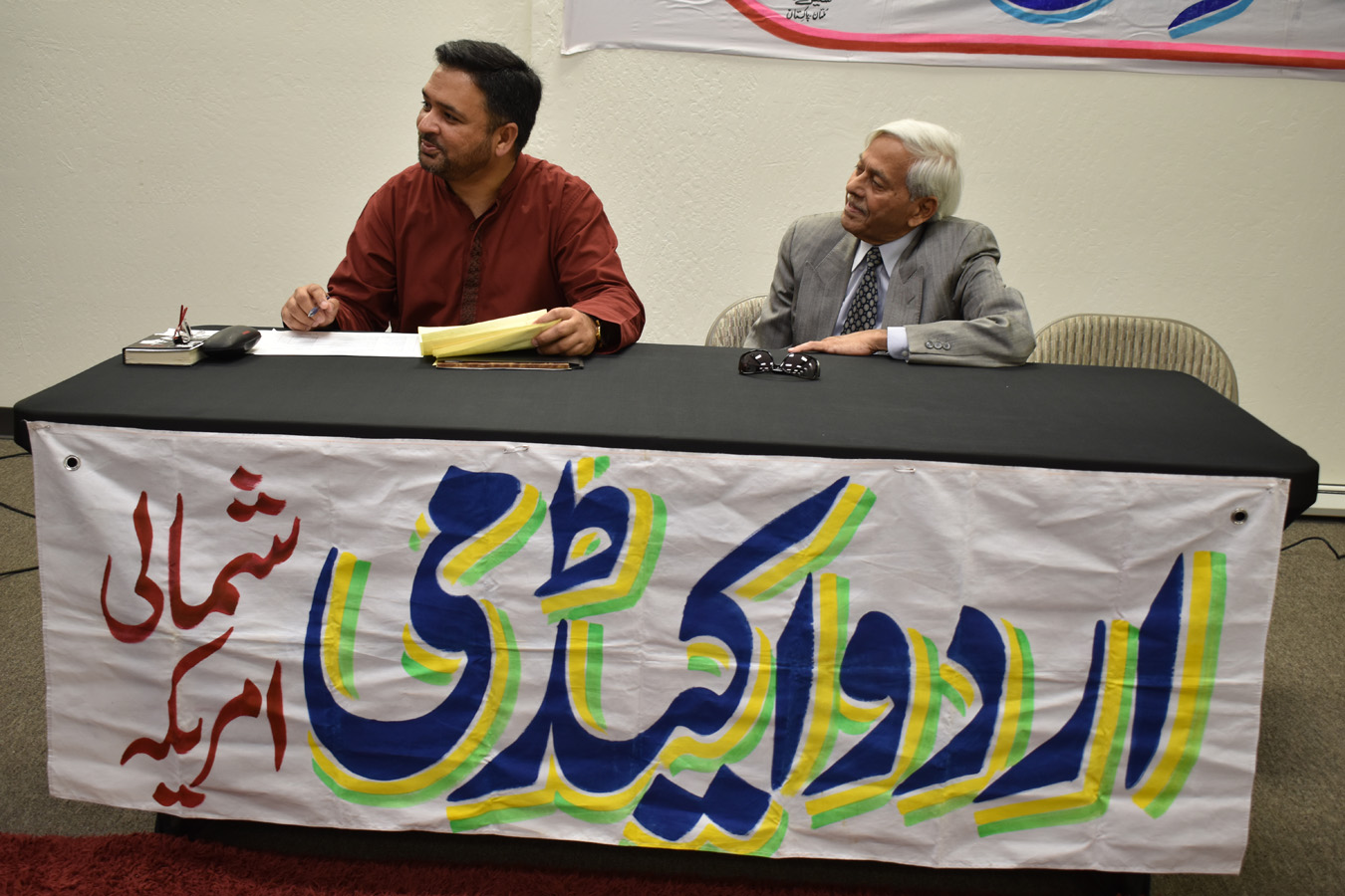 UA 7-15-2018A (8)1 UA 7-15-2018A (8)1