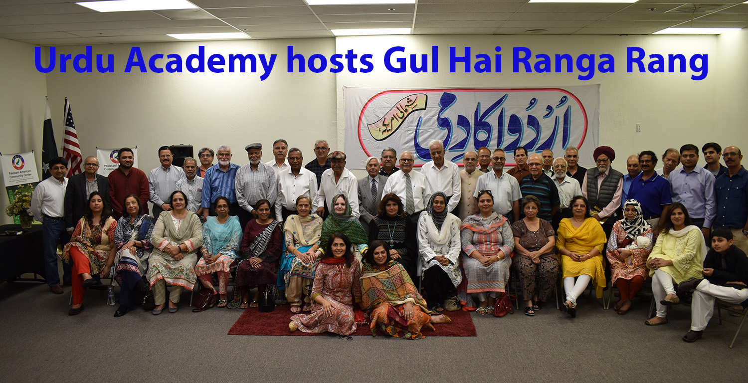 UA 7-15-2018A TitleF3 UA 7-15-2018A TitleF3