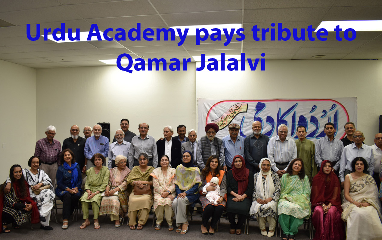 US 8-19-2018 (14) US 8-19-2018 (14)