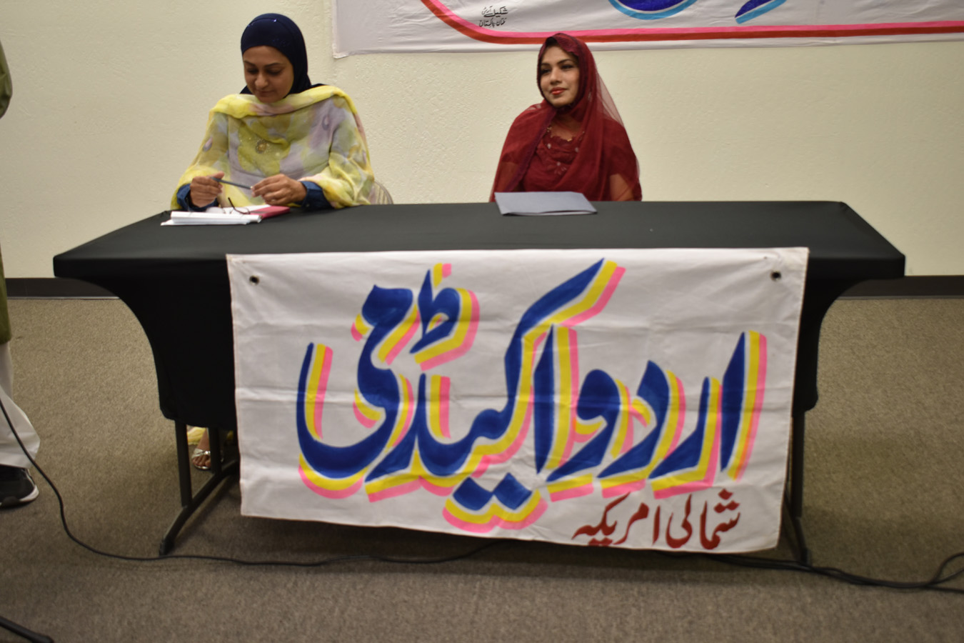 US 8-19-2018 (5) US 8-19-2018 (5)