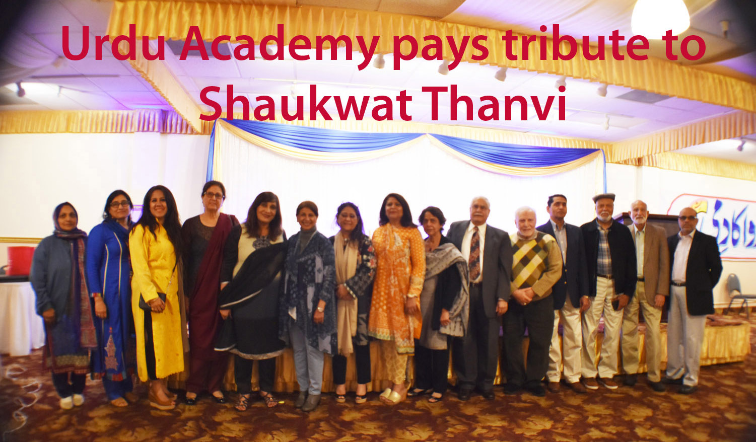 Headline Shaukat Thanvi2 Headline Shaukat Thanvi2