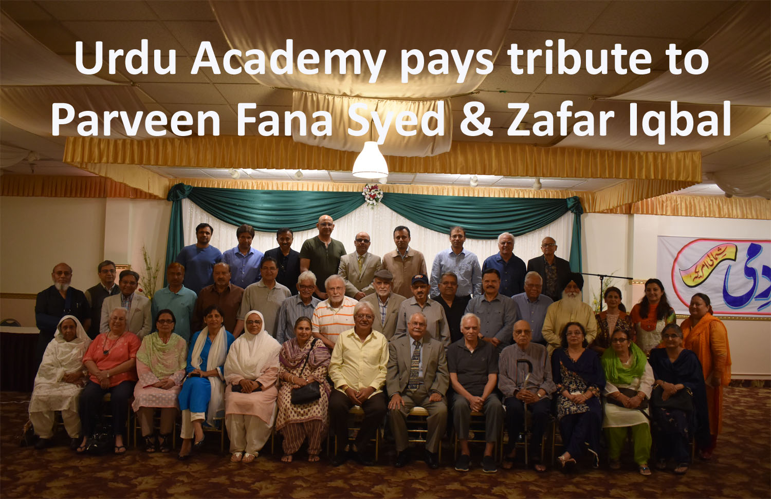 Title 8-2017 Title 8-2017