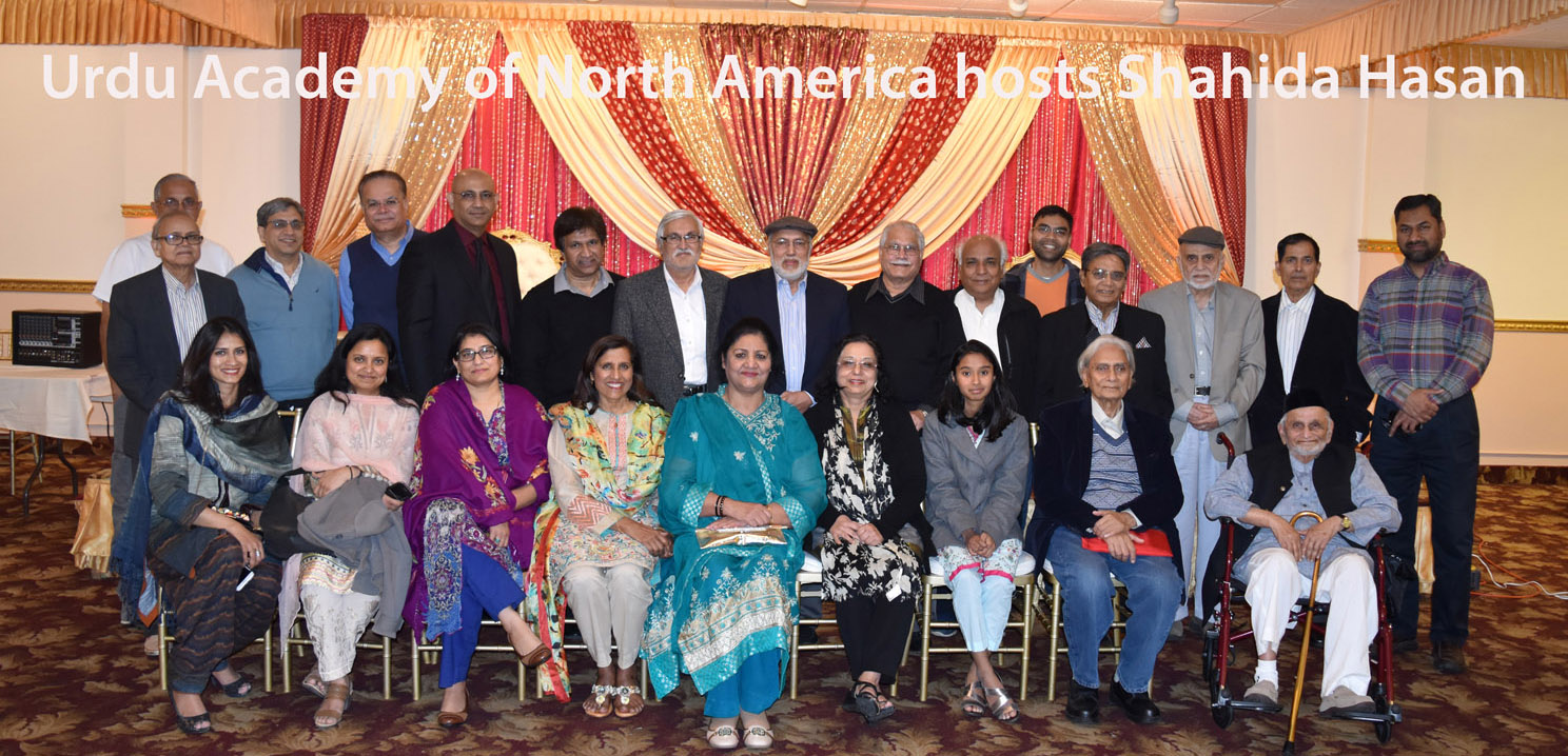 Urdu Academy hosts Shahida Hasan (F)
