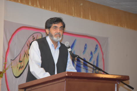 UA 7-16-2017 speakers (5)